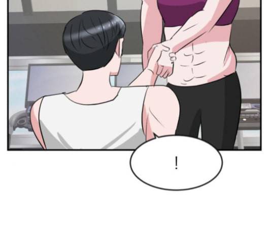 사장님을 잠금해제 28화 11