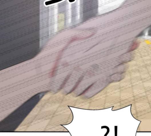 사장님을 잠금해제 28화 33