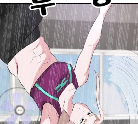 사장님을 잠금해제 28화 35