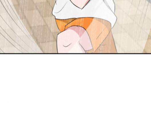 사장님을 잠금해제 28화 37