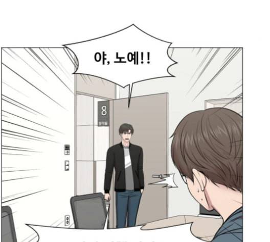 중증외상센터 골든 아워 45화 30