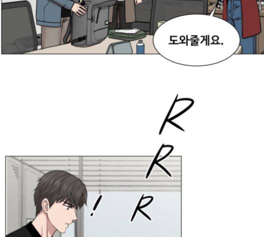 중증외상센터 골든 아워 45화 32