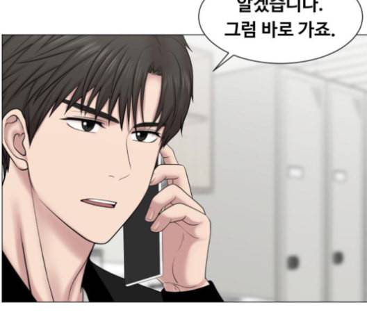 중증외상센터 골든 아워 45화 58