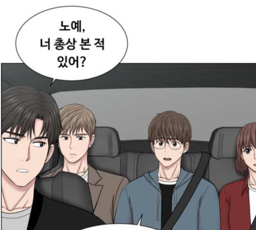 중증외상센터 골든 아워 45화 86