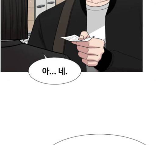 중증외상센터 골든 아워 45화 103