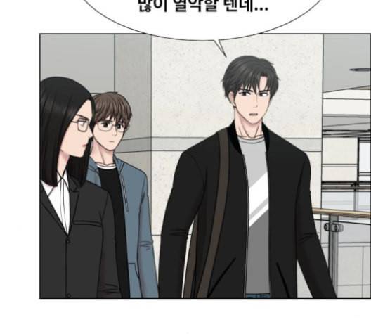 중증외상센터 골든 아워 45화 106