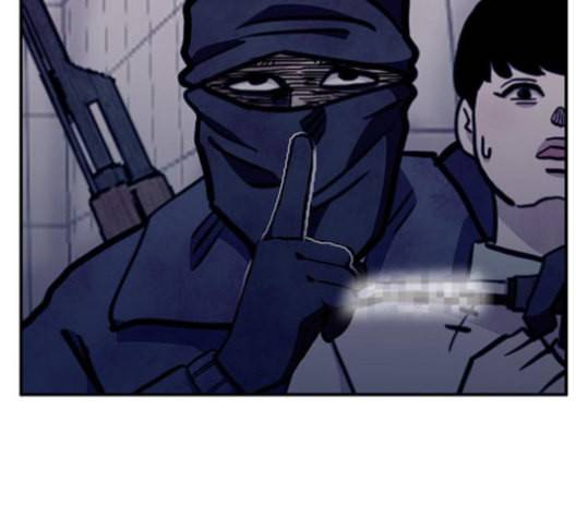 만물의 영장 66화 122
