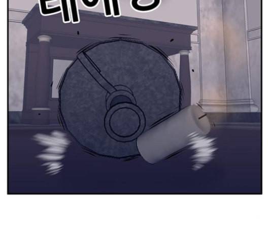 만물의 영장 66화 137