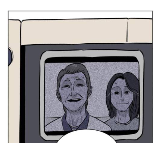 당신의 과녁 41화 5