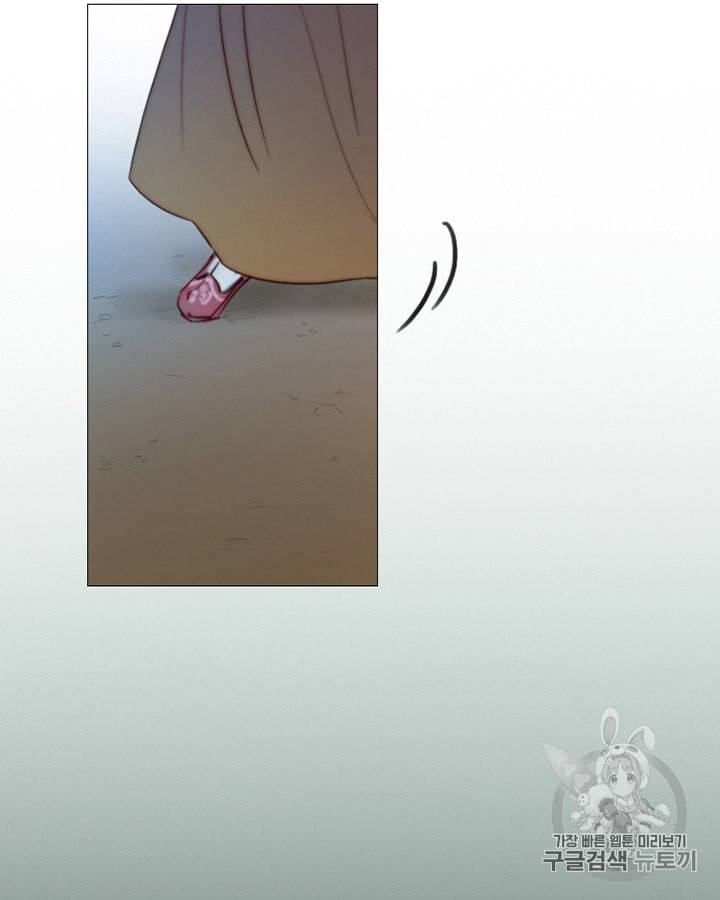 블랙윈터 64화 10