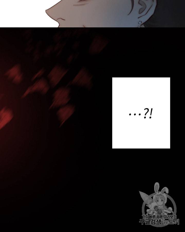 블랙윈터 64화 20