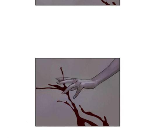 현혹 56화 6