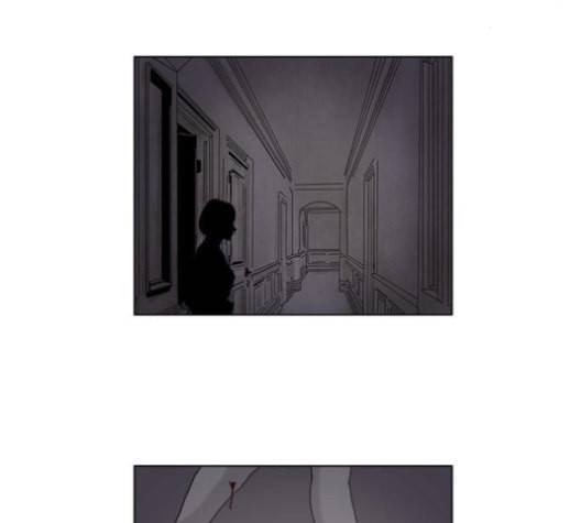 현혹 56화 17