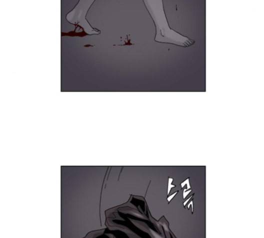 현혹 56화 18