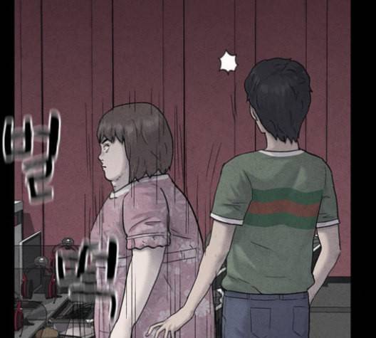 신상 미스터리 35화 모기의 입 2 14