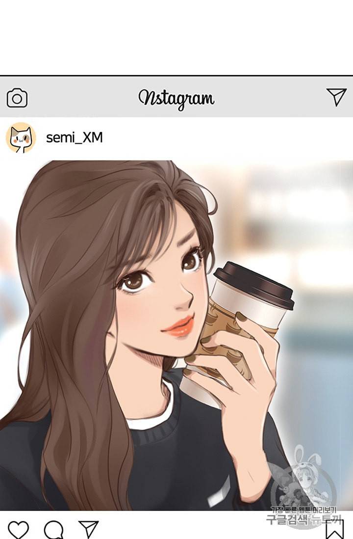 페이크뷰티 1화 12