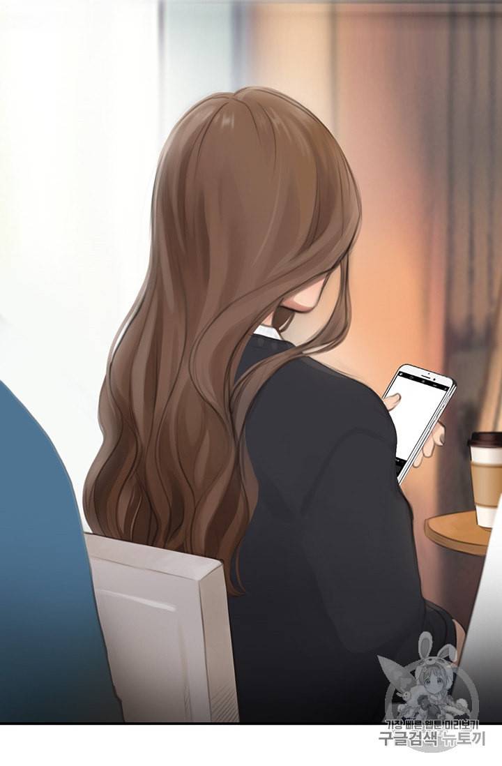 페이크뷰티 1화 24