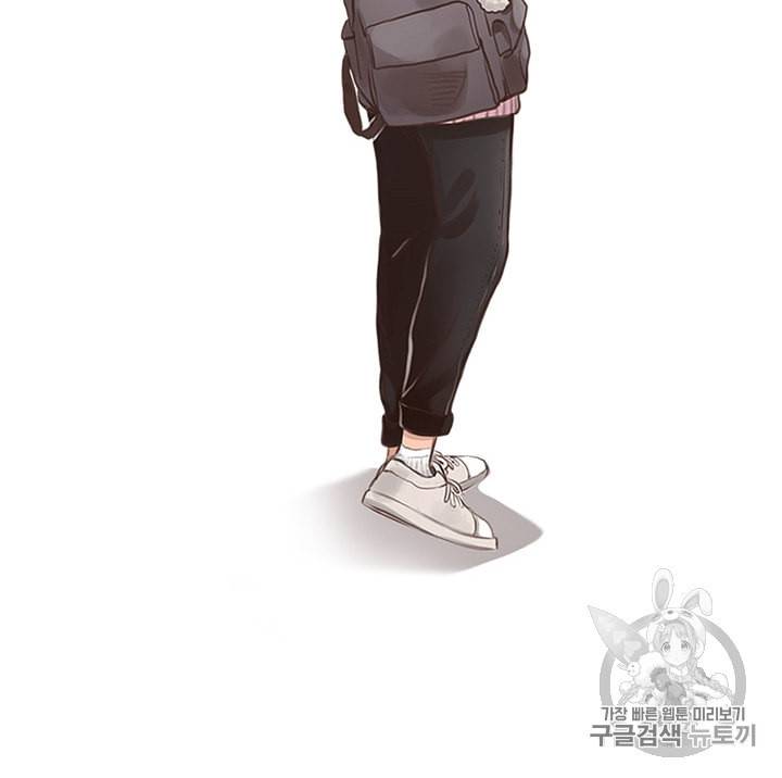 페이크뷰티 1화 67
