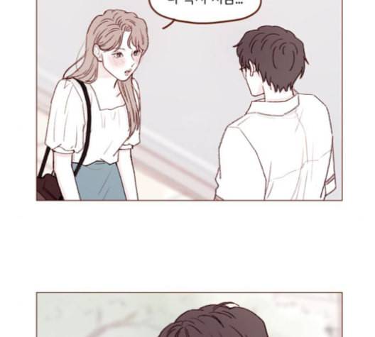 홍시는 날 좋아해 135화 6