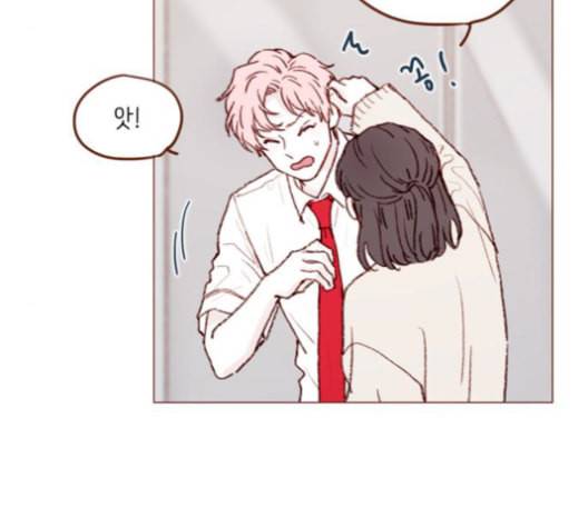 홍시는 날 좋아해 135화 34
