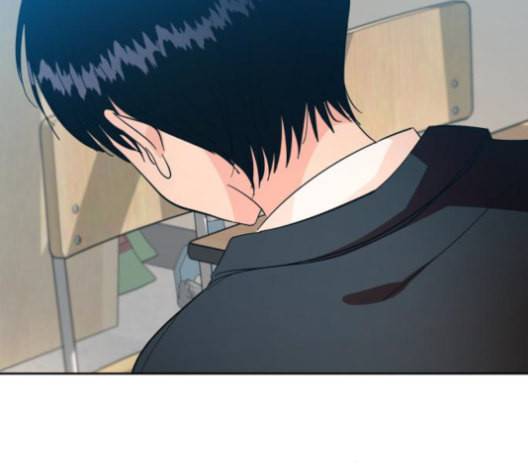 피라미드 게임 39화 18