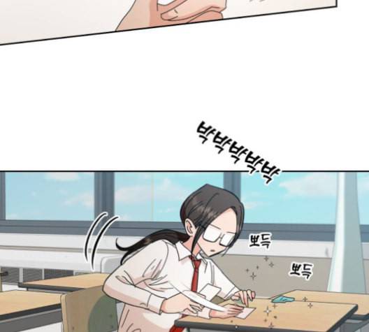 피라미드 게임 39화 29
