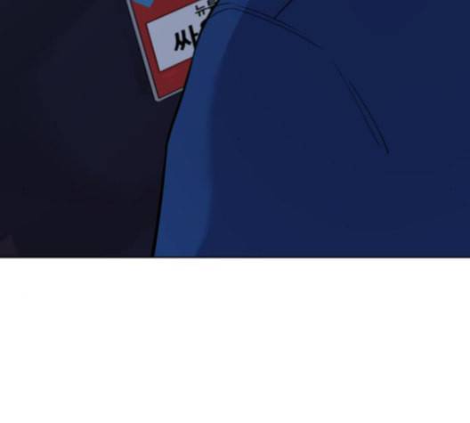 싸움독학 48화 55