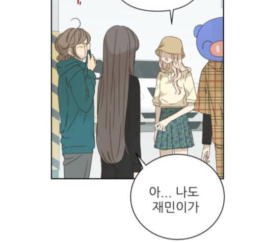칼가는 소녀 69화 네이버 25