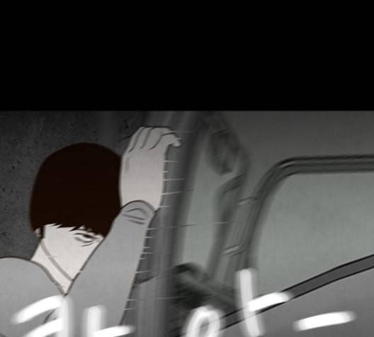 파이게임 15화 14