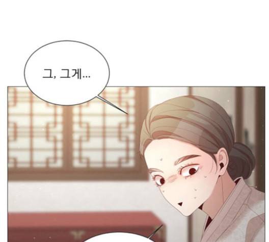 견우와 선녀 38화 6