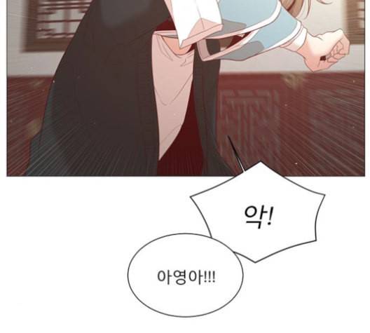 견우와 선녀 38화 19