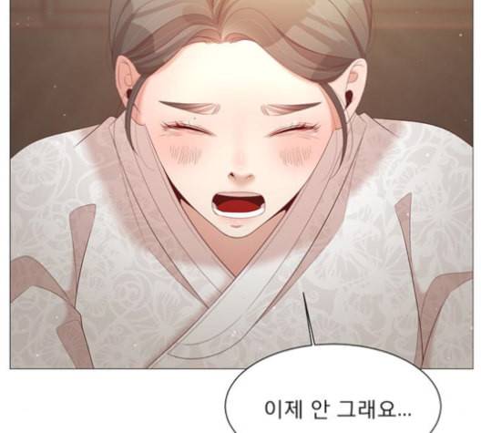 견우와 선녀 38화 33