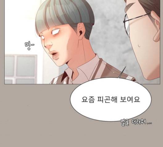 견우와 선녀 38화 67