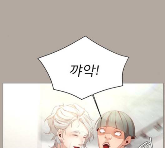 견우와 선녀 38화 70