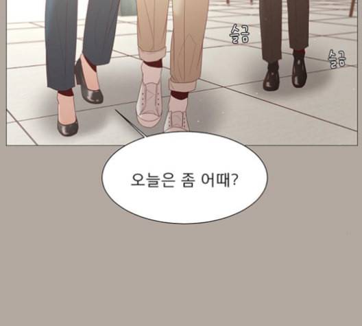 견우와 선녀 38화 75
