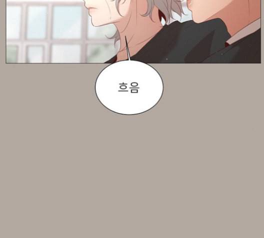 견우와 선녀 38화 83