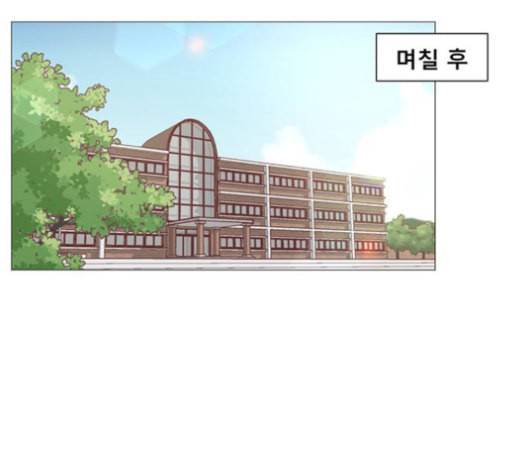 견우와 선녀 38화 98