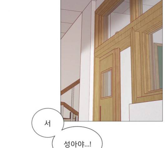 견우와 선녀 38화 108