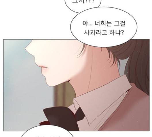 견우와 선녀 38화 118
