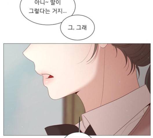 견우와 선녀 38화 119