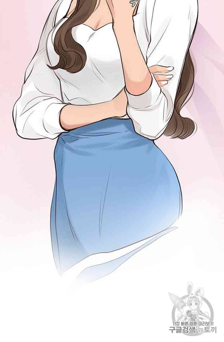 페이크뷰티 19화 41