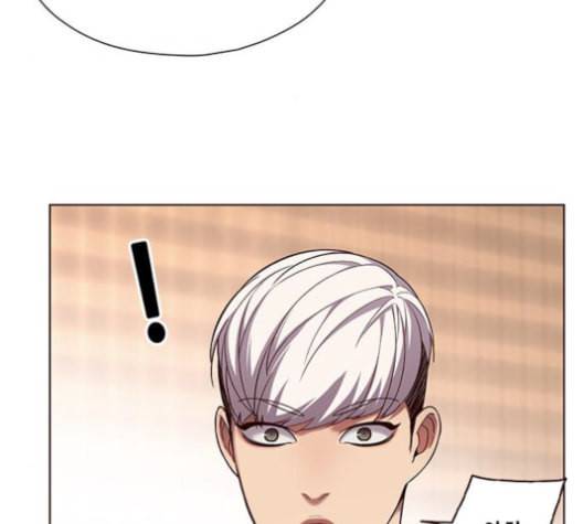 일렉시드 106화 11