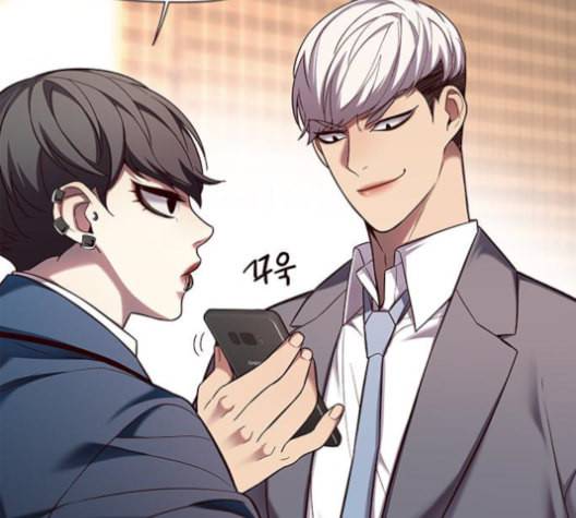 일렉시드 106화 13