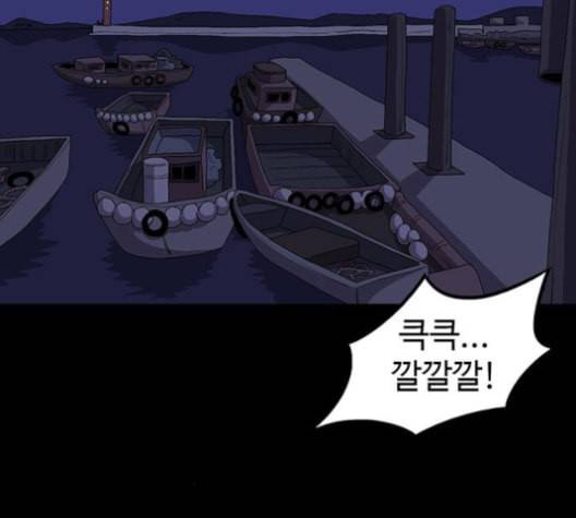 더 트웰브 19화 9