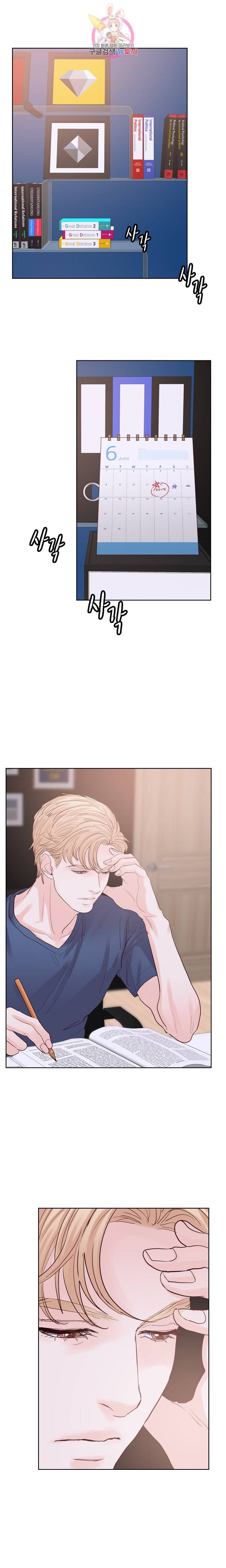 히트앤런 외전 7화 1