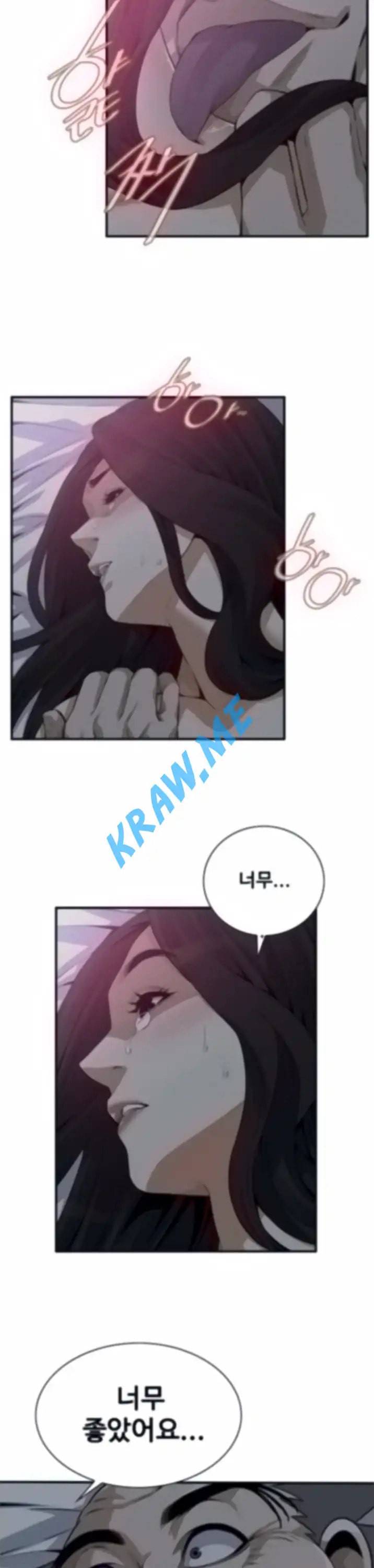 훔쳐보기 제190화 25