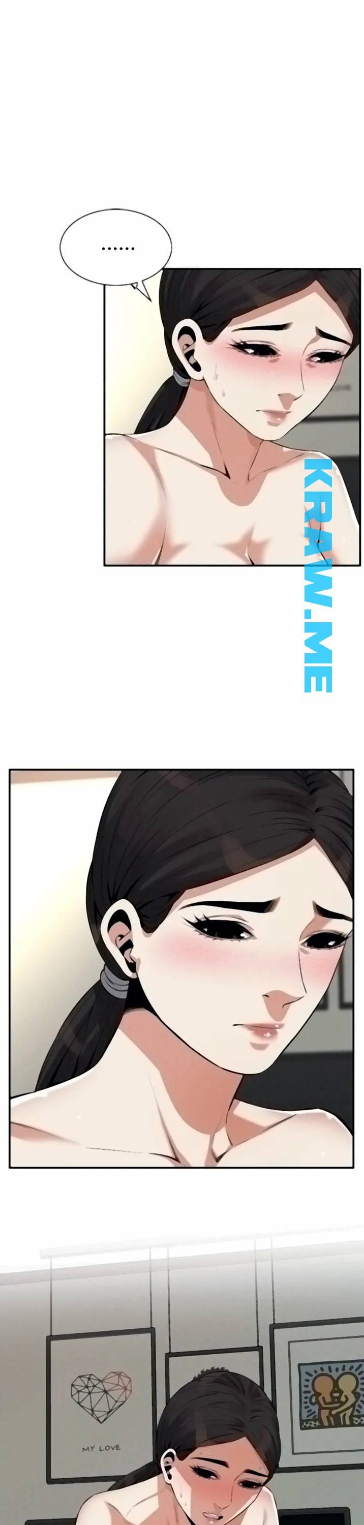 훔쳐보기 제194화 1