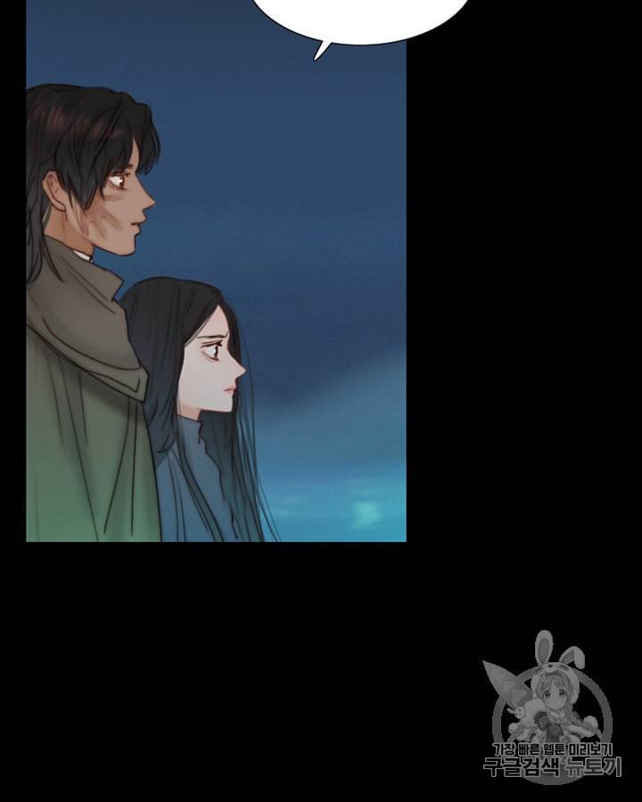 블랙윈터 65화 2