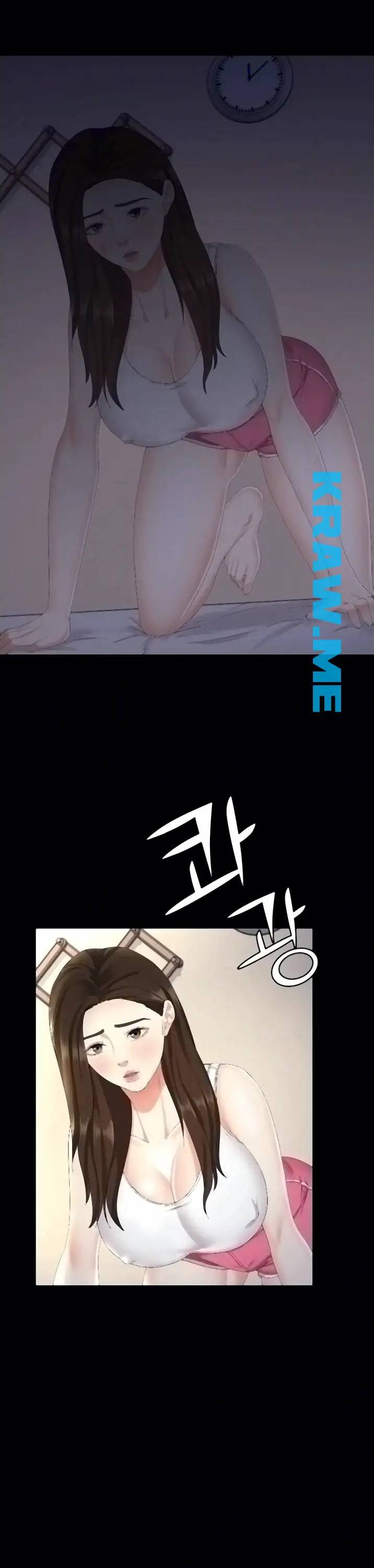 여동생이지만 괜찮아 5화 2