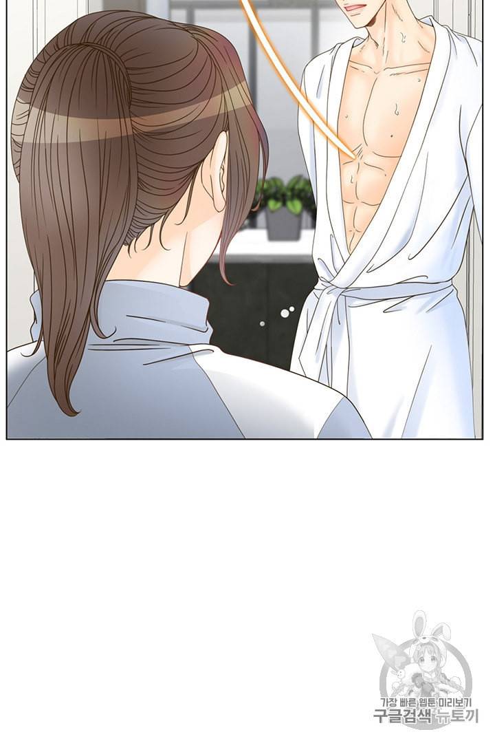 압도적 그대 1화 58